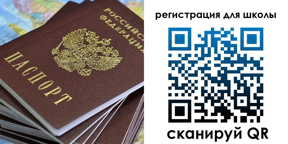 прописка гарантия в Воткинске